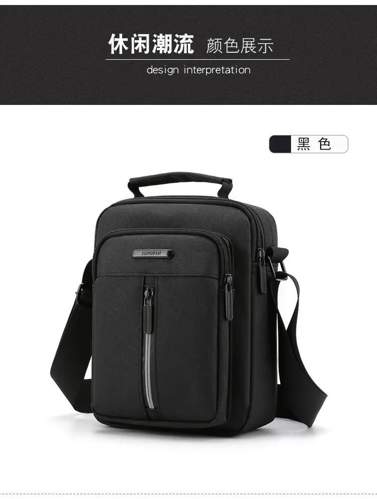 Men's Blue Denim Crossbody Bag Large Capacity Commuting — feature 22