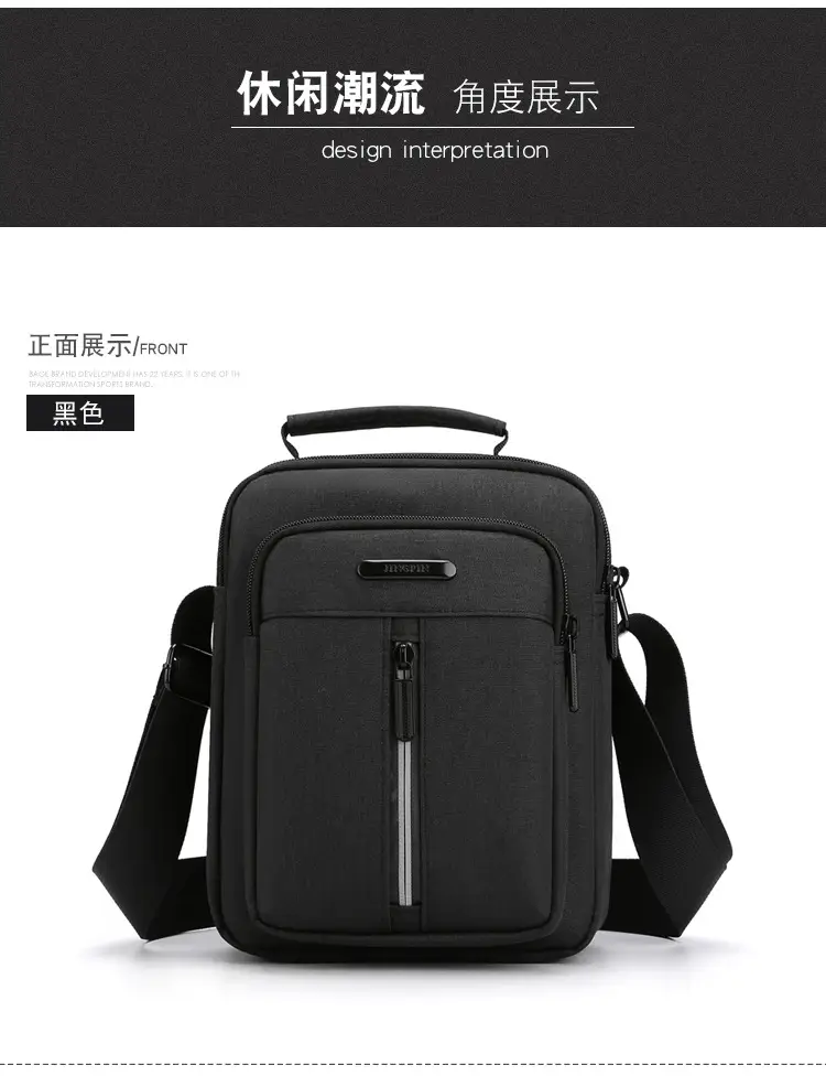 Men's Blue Denim Crossbody Bag Large Capacity Commuting — feature 25