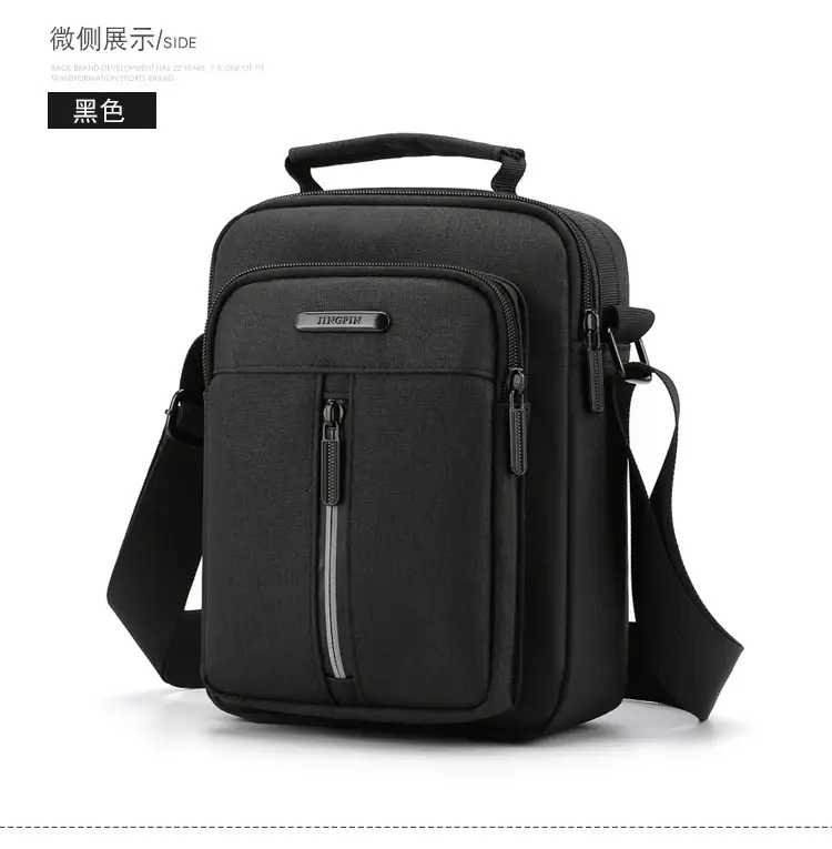Men's Blue Denim Crossbody Bag Large Capacity Commuting — feature 26