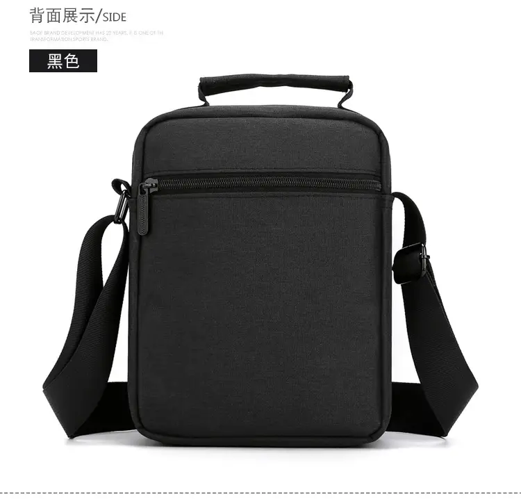 Men's Blue Denim Crossbody Bag Large Capacity Commuting — feature 28