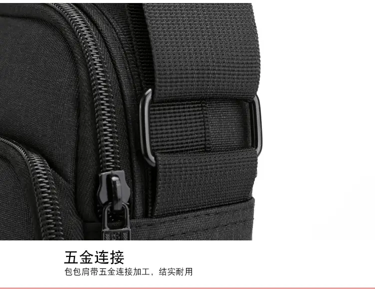 Men's Blue Denim Crossbody Bag Large Capacity Commuting — feature 32
