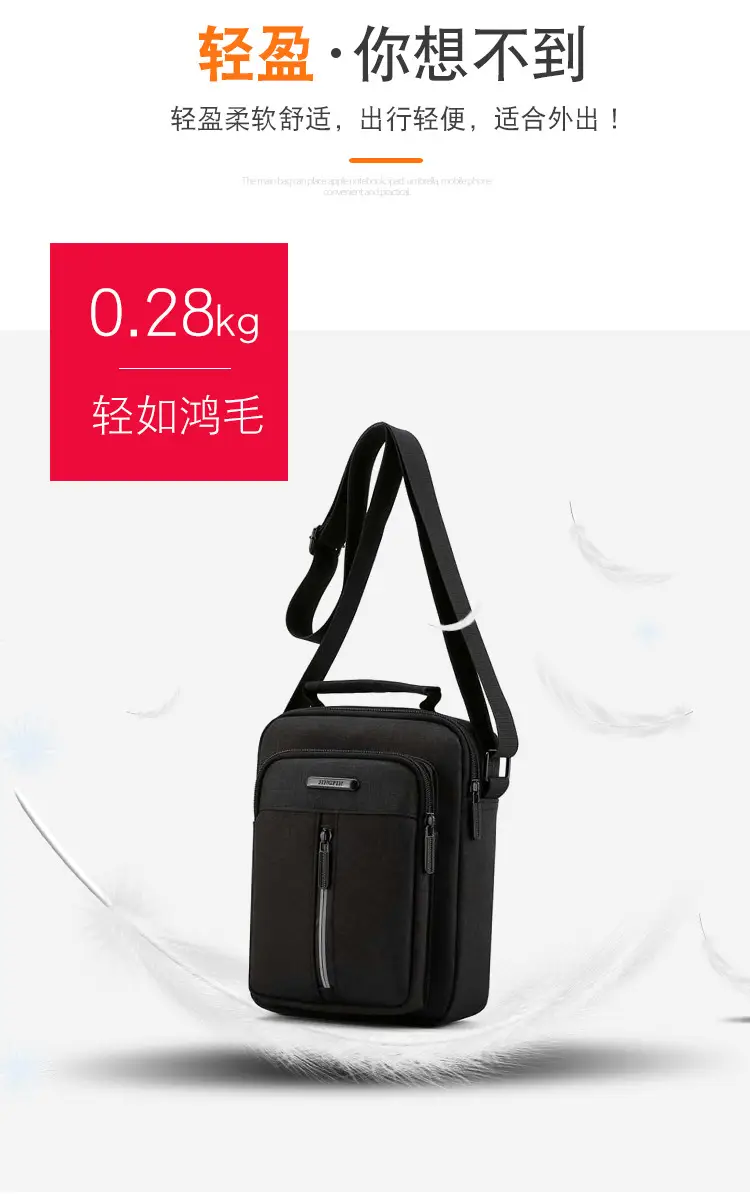 Men's Blue Denim Crossbody Bag Large Capacity Commuting — feature 9