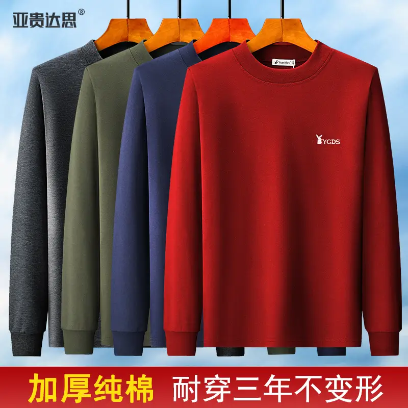 Middle-aged Men Grey Cotton Long Sleeve T-Shirt - Image 11