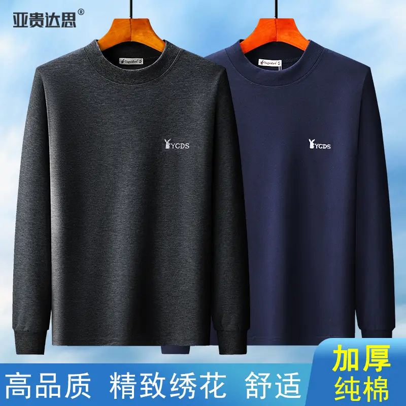 Middle-aged Men Grey Cotton Long Sleeve T-Shirt - Image 12