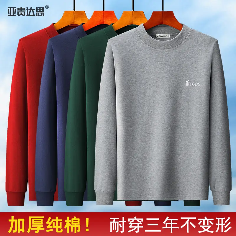 Middle-aged Men Grey Cotton Long Sleeve T-Shirt - Image 13