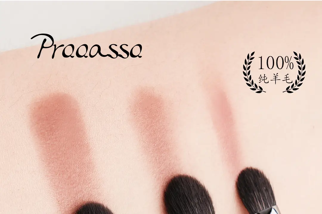 Picasso Animal Hair Eyeshadow Brush Set for Blending & Contouring — feature 8