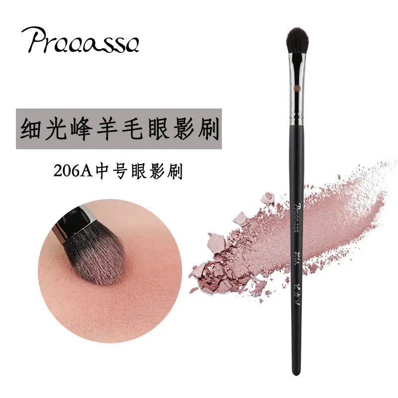 Picasso Animal Hair Eyeshadow Brush Set for Blending & Contouring - Image 2