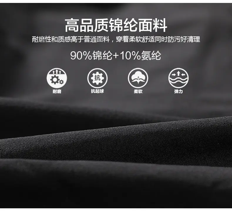 Men Black Functional Cargo Pants with Zip Pockets — feature 2