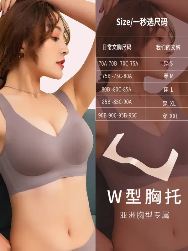 Women's Adjustable Back Clip Bra for Slimming & Support - Image 10