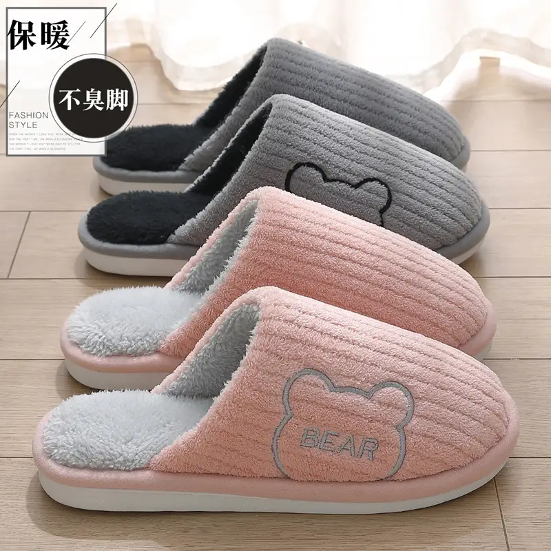 Black Bear Embroidered Wool Slippers for Men Women Winter Indoor - Image 10