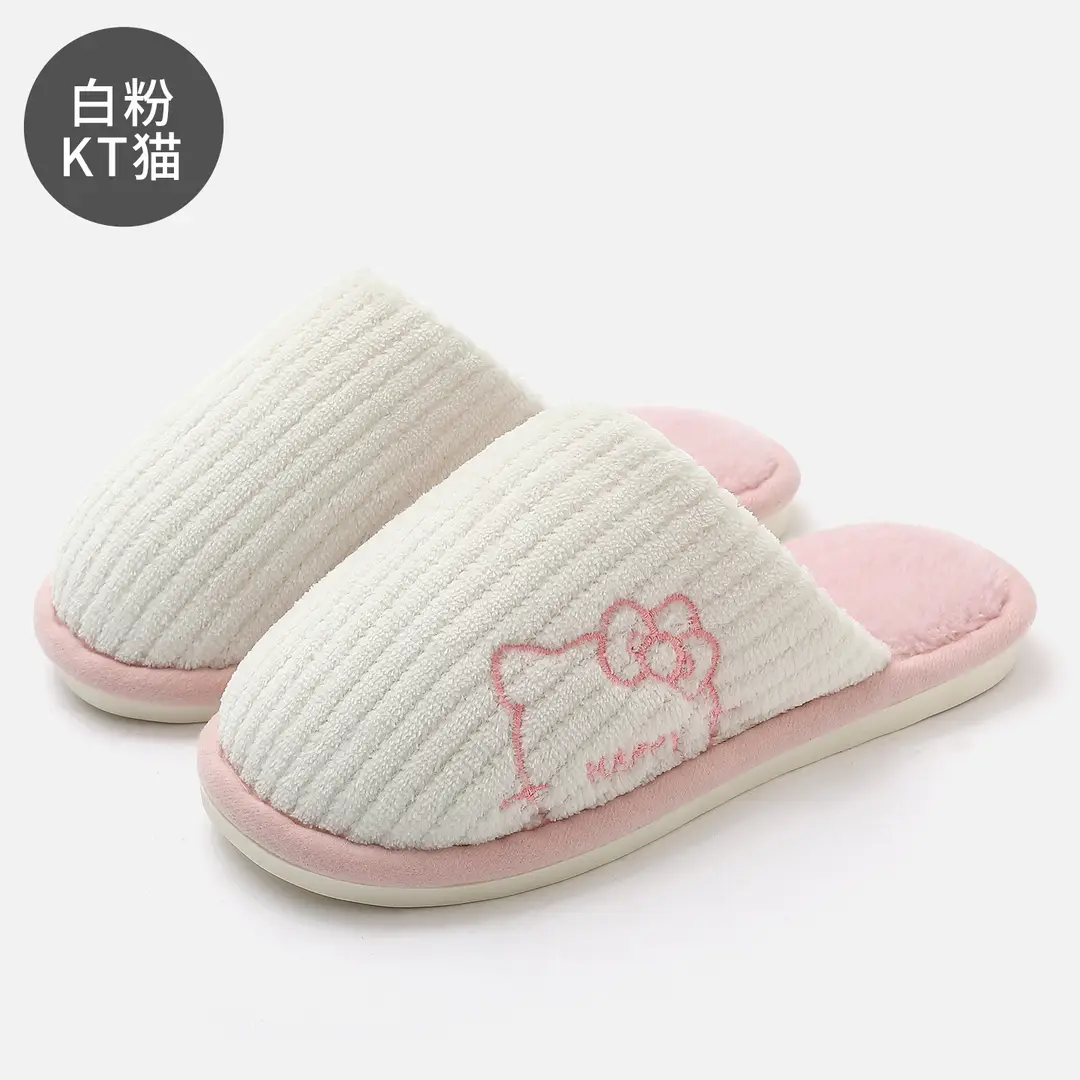 Home Cotton Slippers Men's Winter Indoor Home Floor Wool Slippers Men's Plush Warm Home Wool Slippers Women's Wholesale