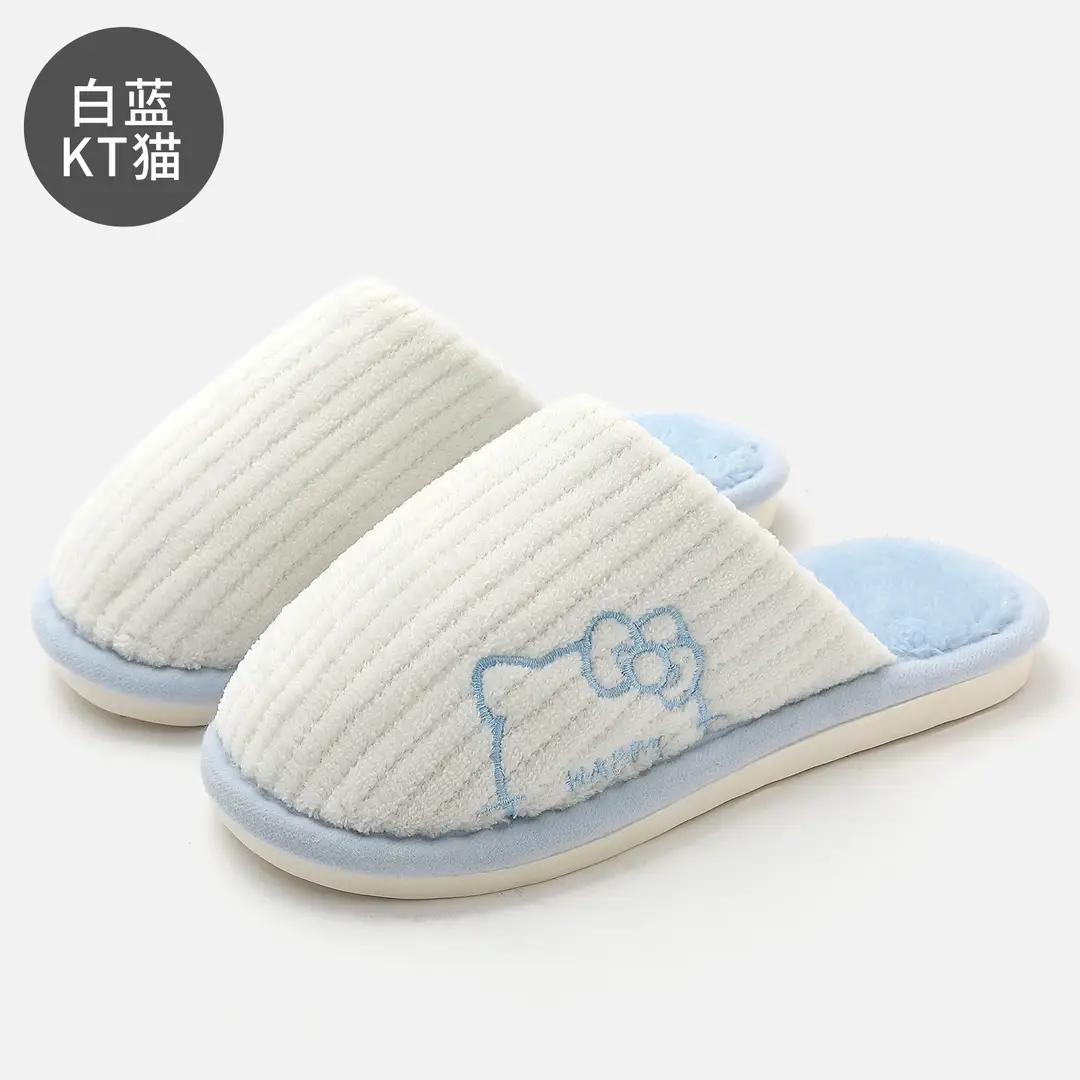 Home Cotton Slippers Men's Winter Indoor Home Floor Wool Slippers Men's Plush Warm Home Wool Slippers Women's Wholesale