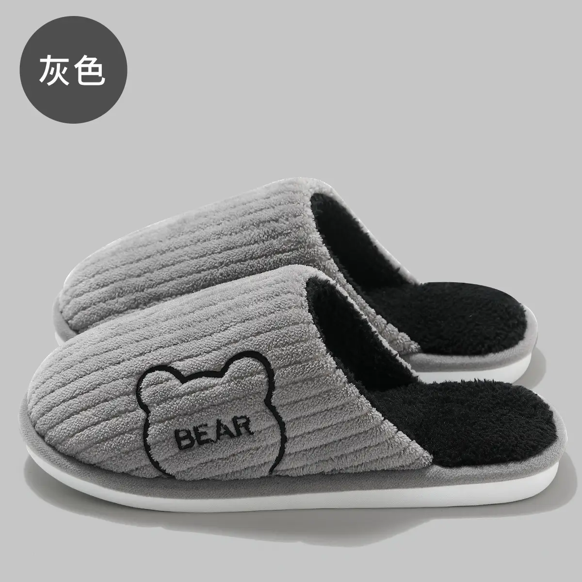 Black Bear Embroidered Wool Slippers for Men Women Winter Indoor - Image 5