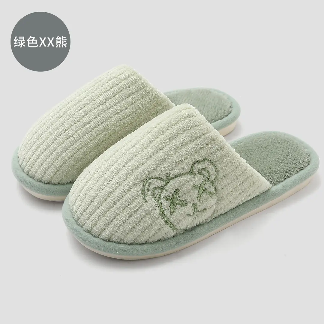 Home Cotton Slippers Men's Winter Indoor Home Floor Wool Slippers Men's Plush Warm Home Wool Slippers Women's Wholesale