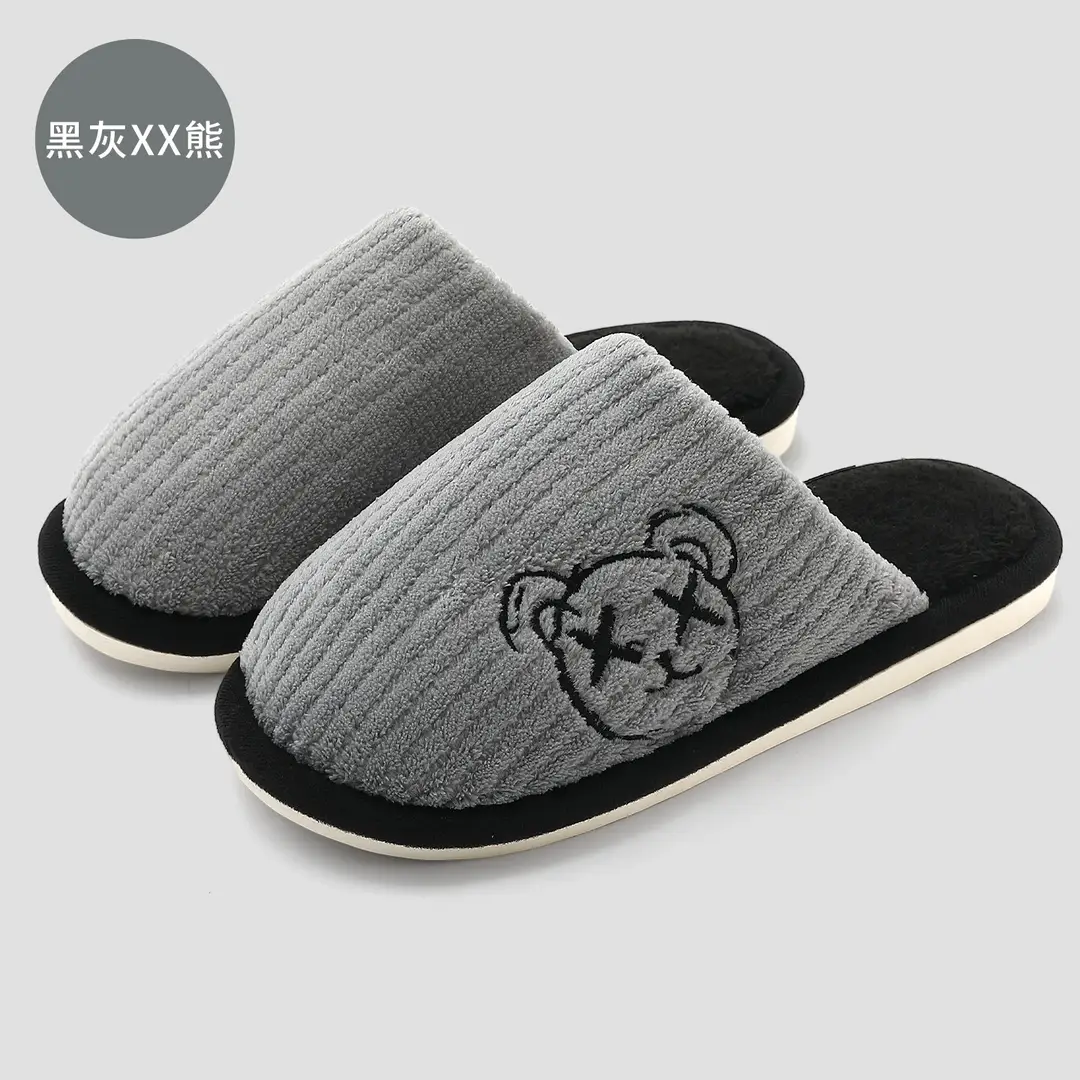 Home Cotton Slippers Men's Winter Indoor Home Floor Wool Slippers Men's Plush Warm Home Wool Slippers Women's Wholesale