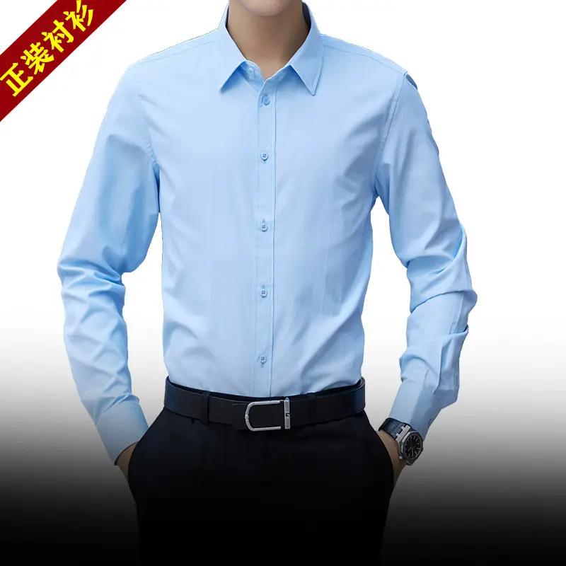 Men Blue Slim Fit Long Sleeve Shirt - Image 3