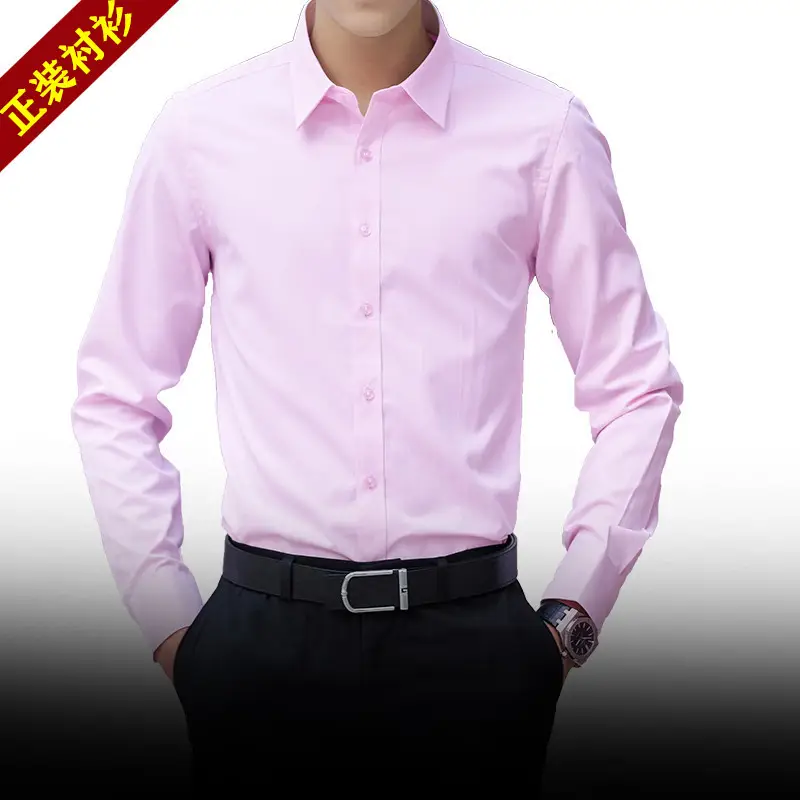 Men Blue Slim Fit Long Sleeve Shirt - Image 4