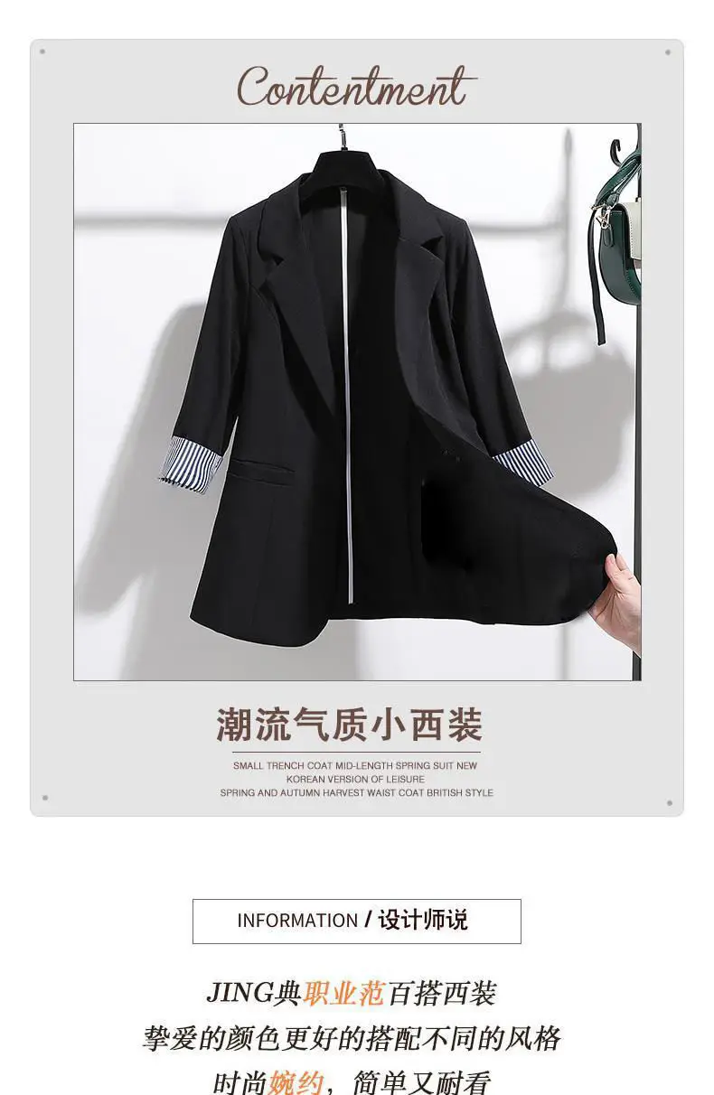 Women's New Korean Slim Fit Draped Suit Jacket Cream — feature 7