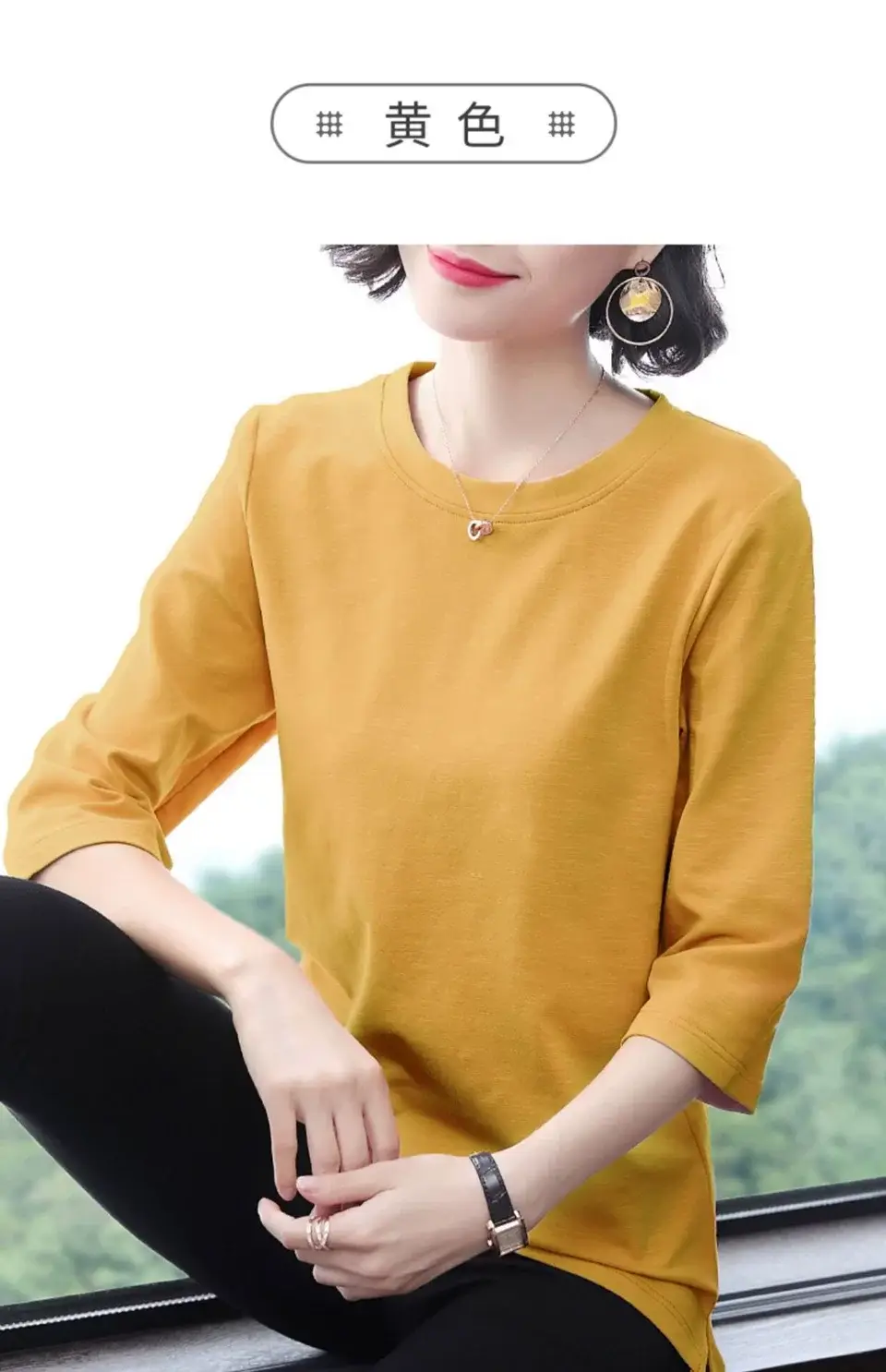 Women Pink 7 Sleeve T-Shirt Summer Wear — feature 15