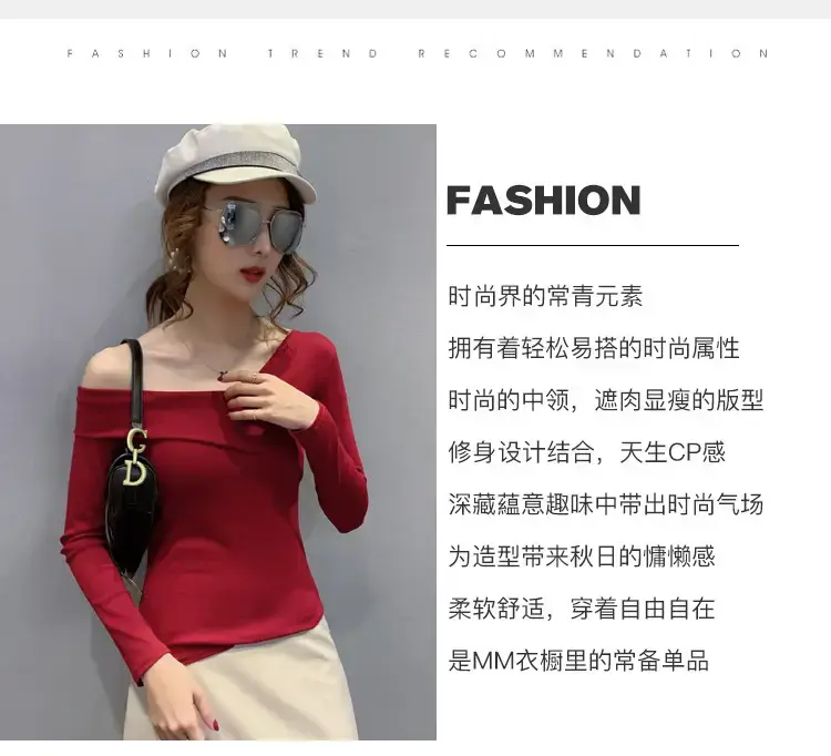 Women's Green Shoulder Top T-Shirt Long Sleeve — feature 2