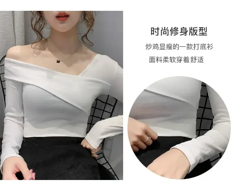 Women's Green Shoulder Top T-Shirt Long Sleeve — feature 4