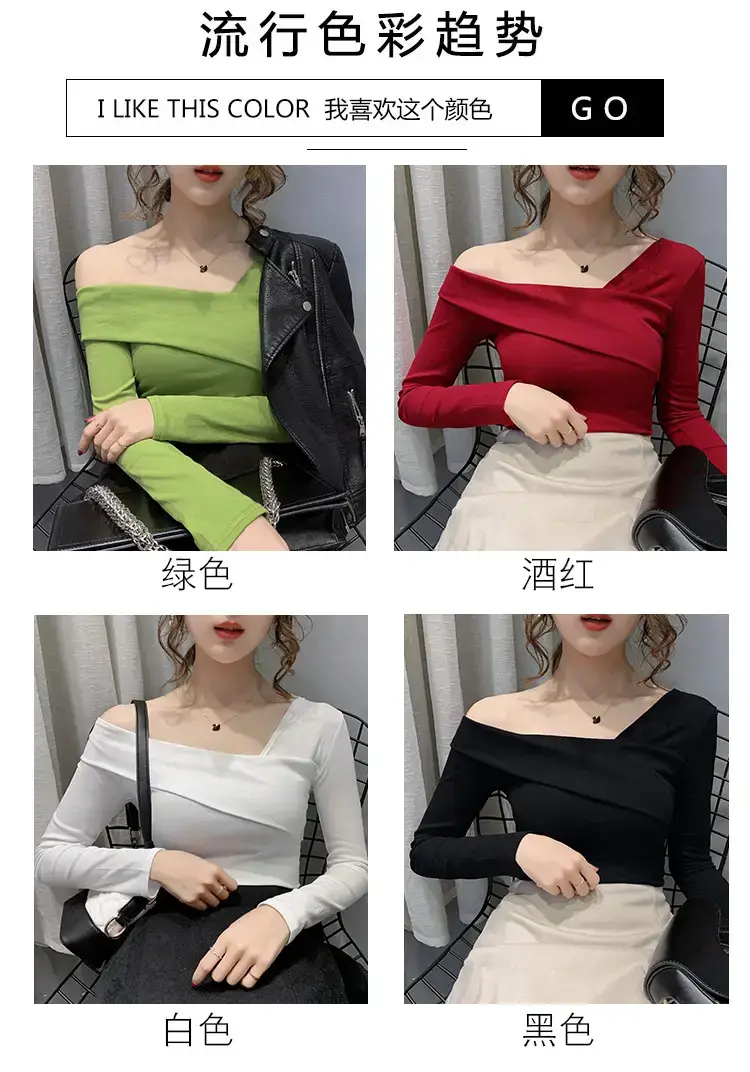 Women's Green Shoulder Top T-Shirt Long Sleeve — feature 7