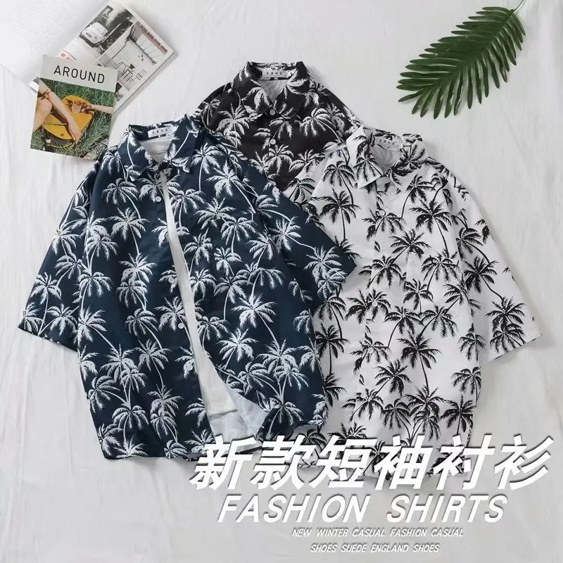 Men's Hawaiian Printed Short Sleeve Shirt Navy Blue - Image 5