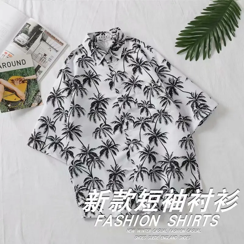 Men's Hawaiian Printed Short Sleeve Shirt Navy Blue - Image 7
