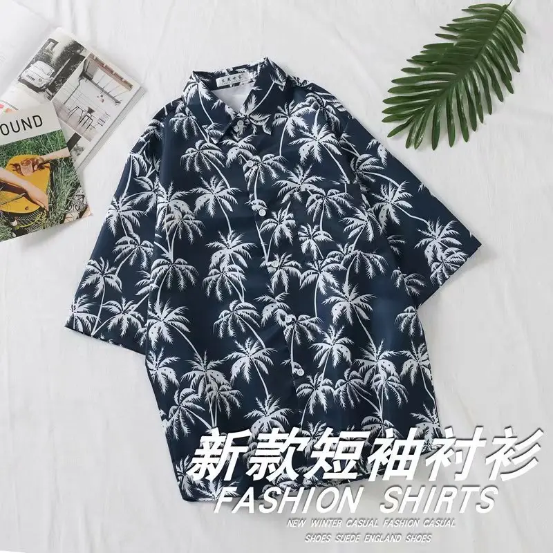Men's Hawaiian Printed Short Sleeve Shirt Navy Blue - Image 2