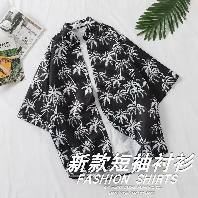 Men's Hawaiian Printed Short Sleeve Shirt Navy Blue - Image 3