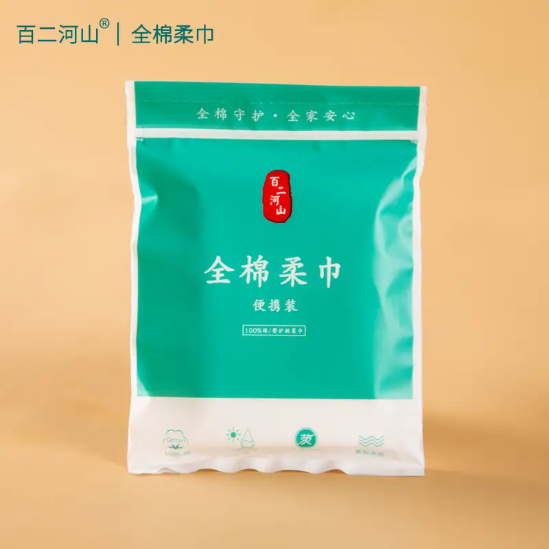 iCotton Disposable Face Towel 600g Removable Bag - Image 6