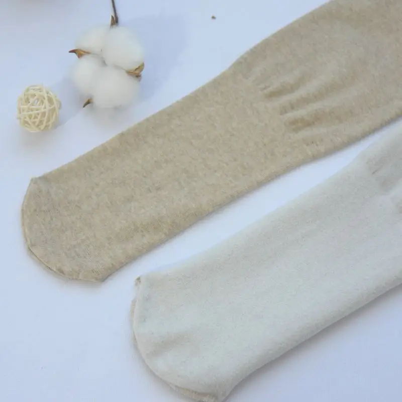 Pregnant Women's Gold Cotton Belly Support Socks