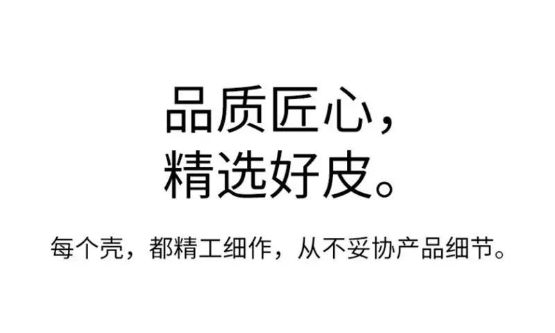微信图片_20200506170456