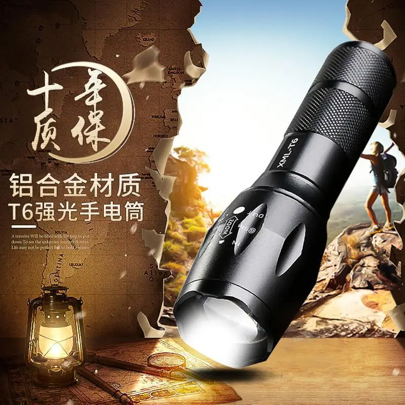 Rechargeable Retractable Zoom T6 Light for Students & Outdoor Use