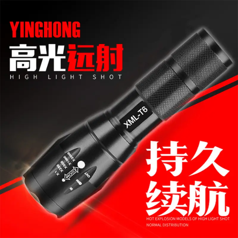 Rechargeable Retractable Zoom T6 Light for Students & Outdoor Use