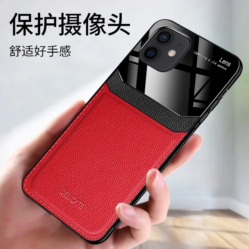 Apple iPhone 12 Pro/11 Pro/XR/XS Max Red Leather Wallet Case - Image 7