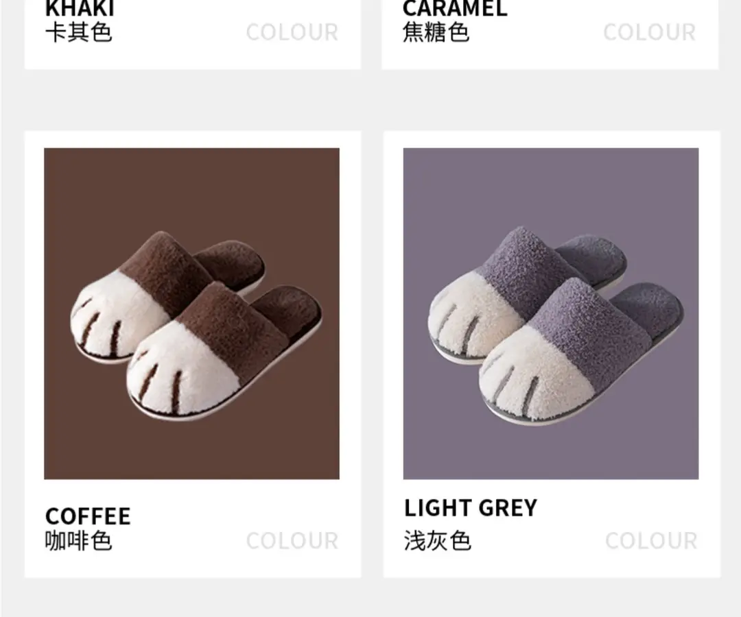 New Cotton Slippers for Women Home Cartoon Cute Cat Claw Plush Shoes for Couple Warm Indoor Soft Slippers for Men — feature 10
