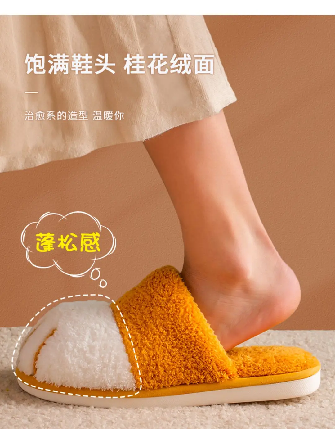 New Cotton Slippers for Women Home Cartoon Cute Cat Claw Plush Shoes for Couple Warm Indoor Soft Slippers for Men — feature 6