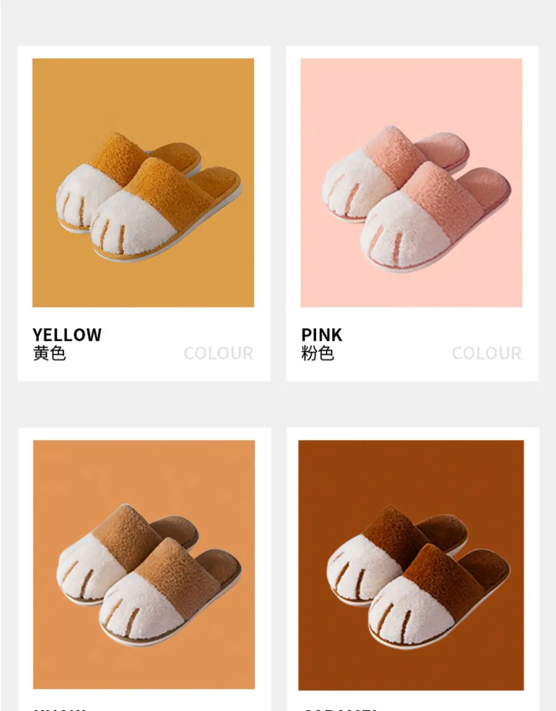 New Cotton Slippers for Women Home Cartoon Cute Cat Claw Plush Shoes for Couple Warm Indoor Soft Slippers for Men — feature 9