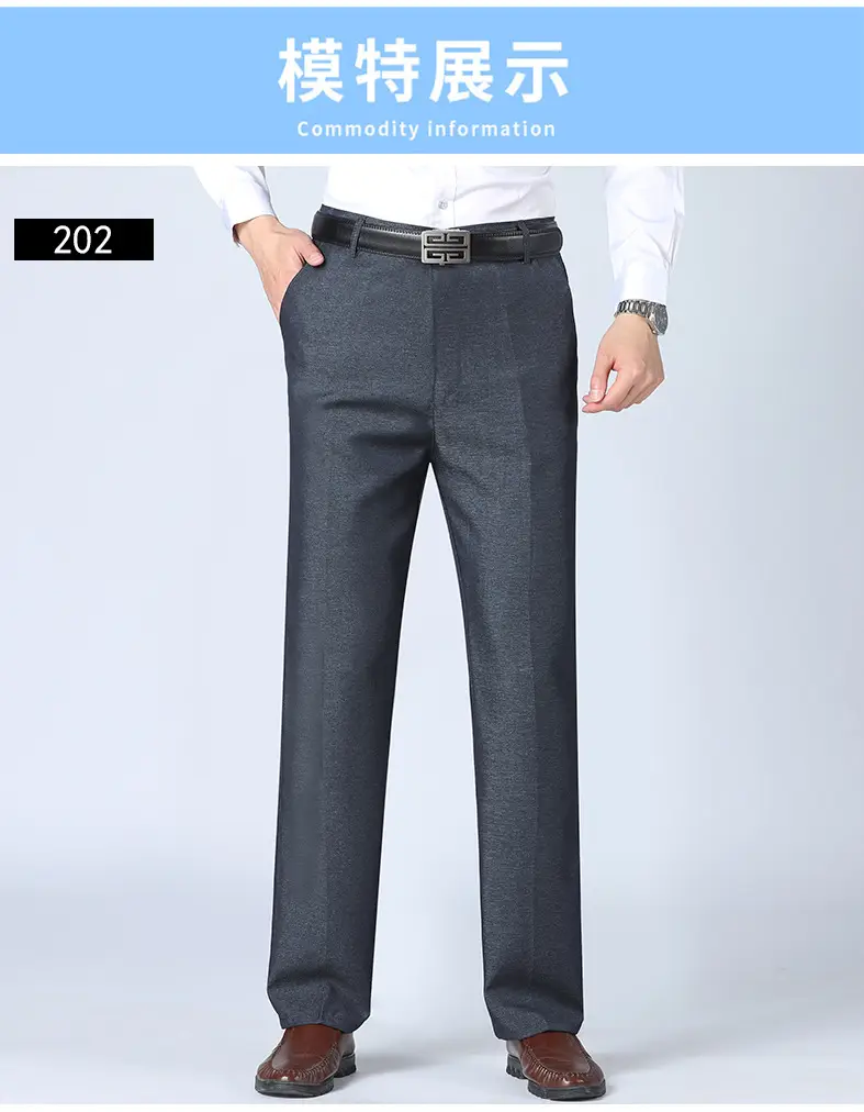 2021 Men's Black High Waist Business Casual Pants Medium Old — feature 12
