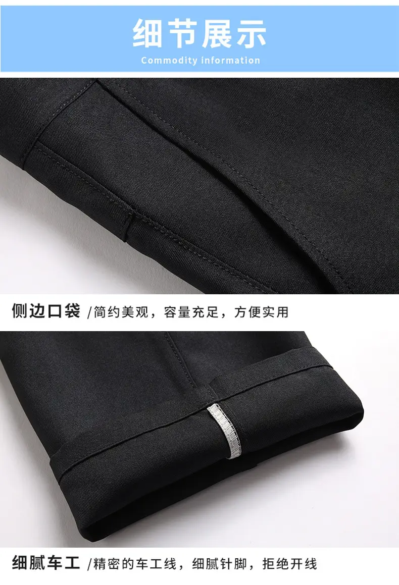 2021 Men's Black High Waist Business Casual Pants Medium Old — feature 23