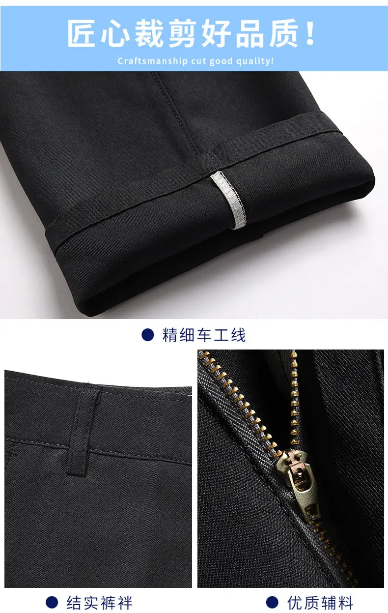 2021 Men's Black High Waist Business Casual Pants Medium Old — feature 24