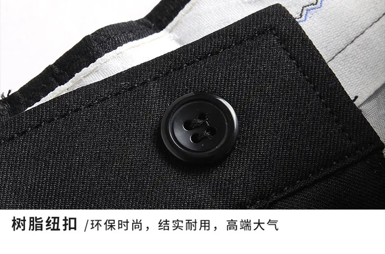 2021 Men's Black High Waist Business Casual Pants Medium Old — feature 25