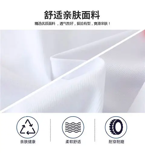 Women Korean Style Fat mm 2026 Sports Suit White Long Sleeve — feature 4