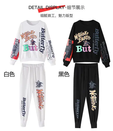 Women Korean Style Fat mm 2026 Sports Suit White Long Sleeve — feature 5