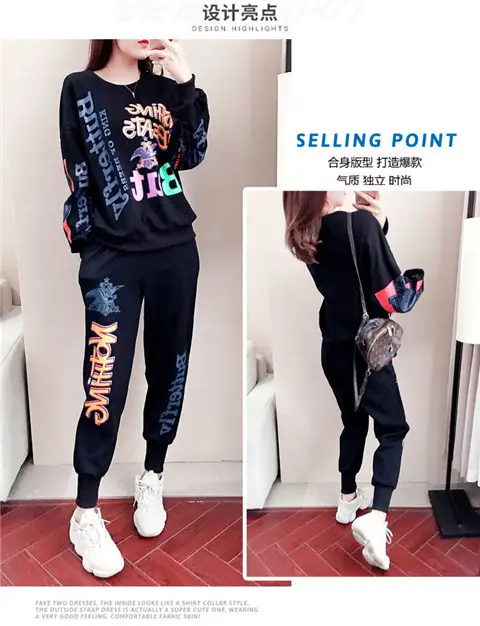 Women Korean Style Fat mm 2026 Sports Suit White Long Sleeve — feature 8