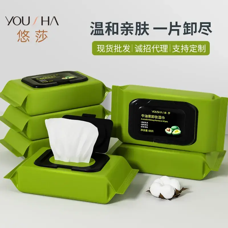 UENO Avocado Wipes 60 Pcs Non-Woven Flip Bag - Image 2