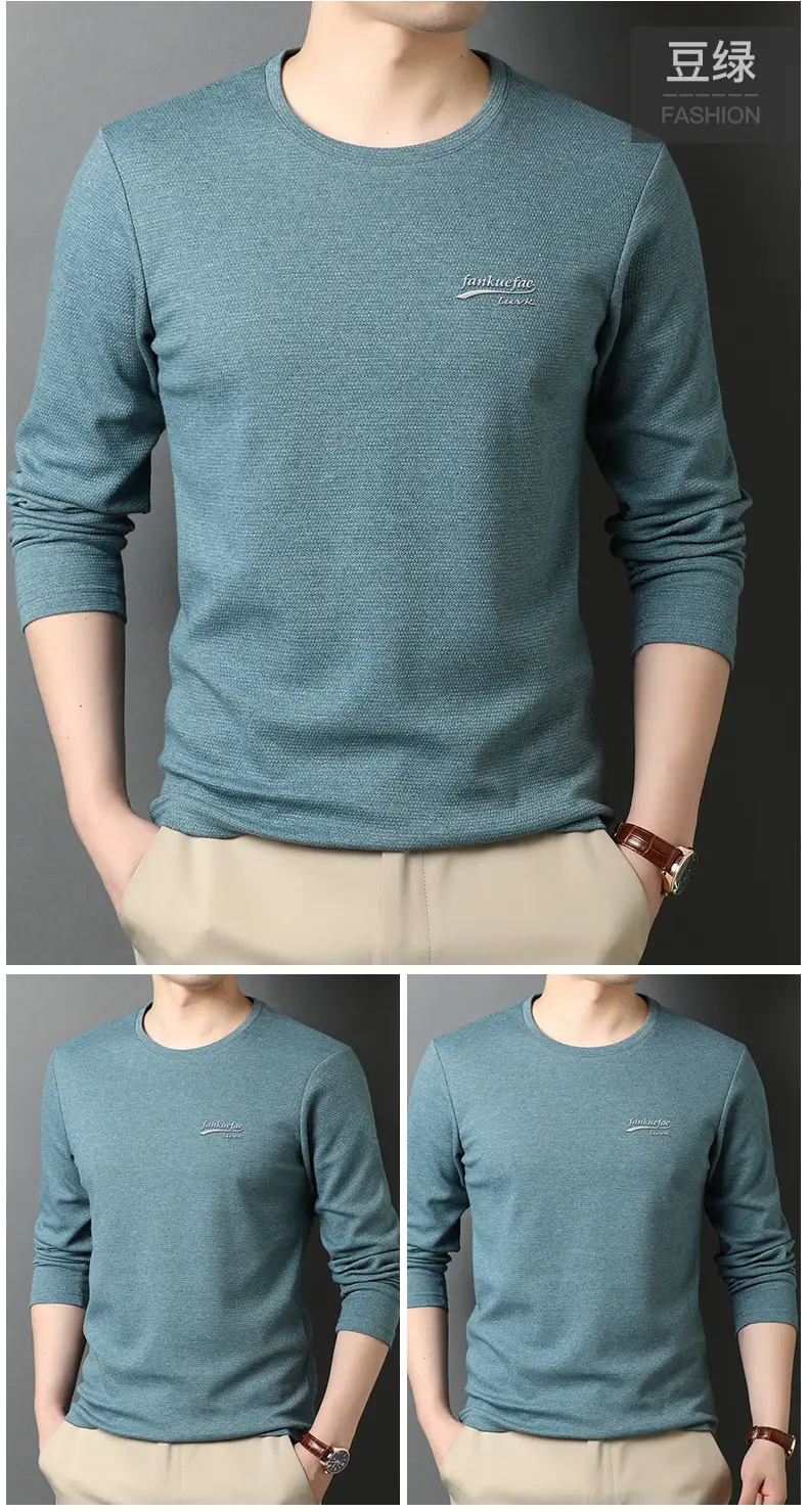 Men's Blue Long Sleeve T-Shirt with Logo — feature 10