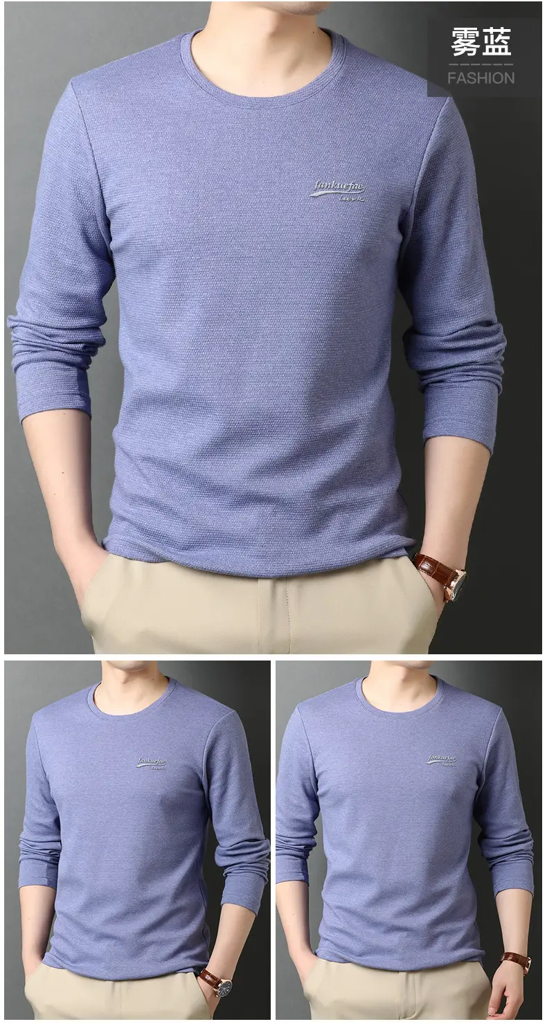 Men's Blue Long Sleeve T-Shirt with Logo — feature 11