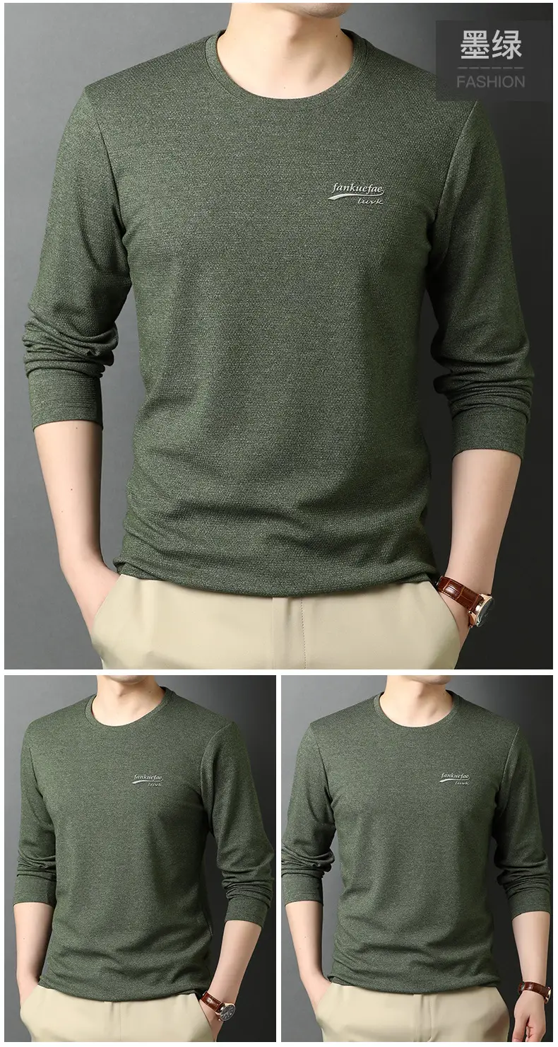 Men's Blue Long Sleeve T-Shirt with Logo — feature 12